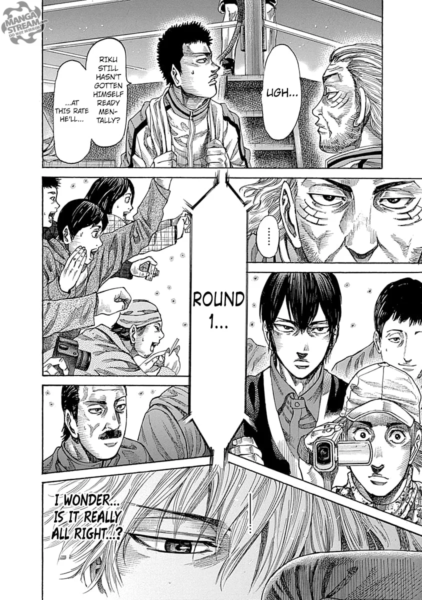 Rikudou Chapter 44 page 5 - 