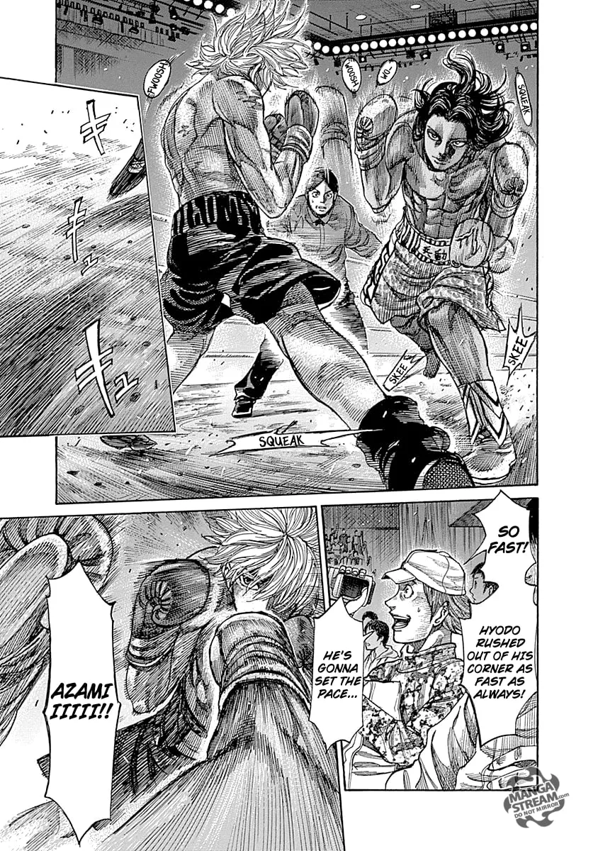 Rikudou Chapter 44 page 8 - 