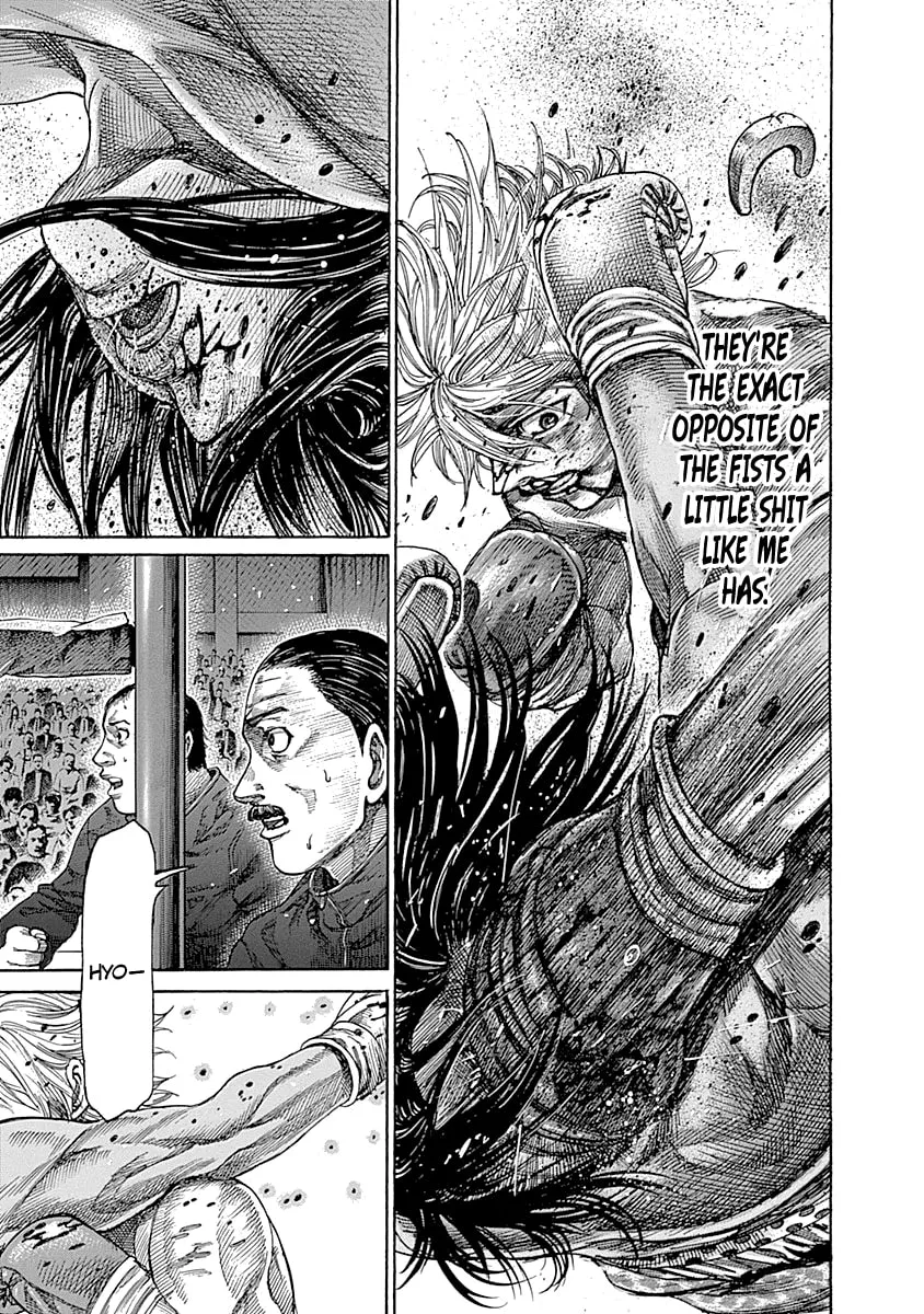 Rikudou Chapter 45 page 13 - 
