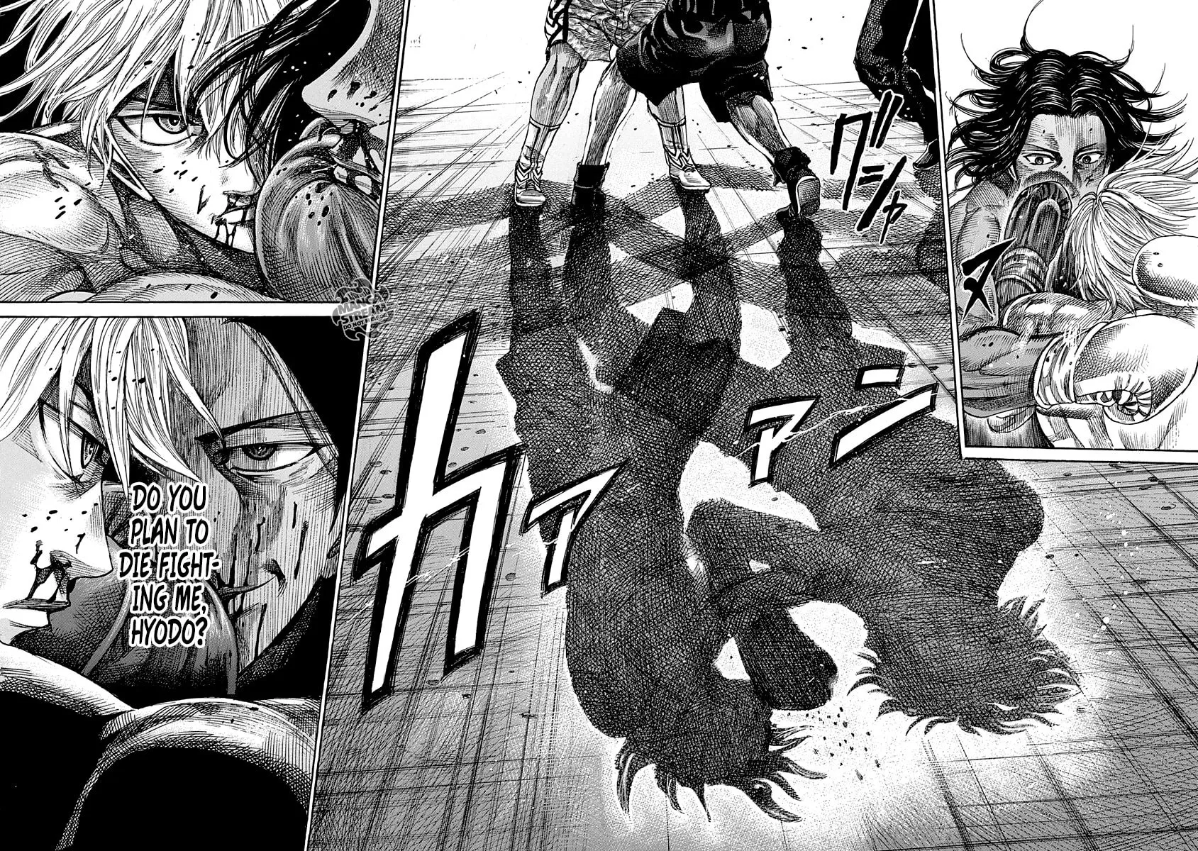Rikudou Chapter 45 page 16 - 
