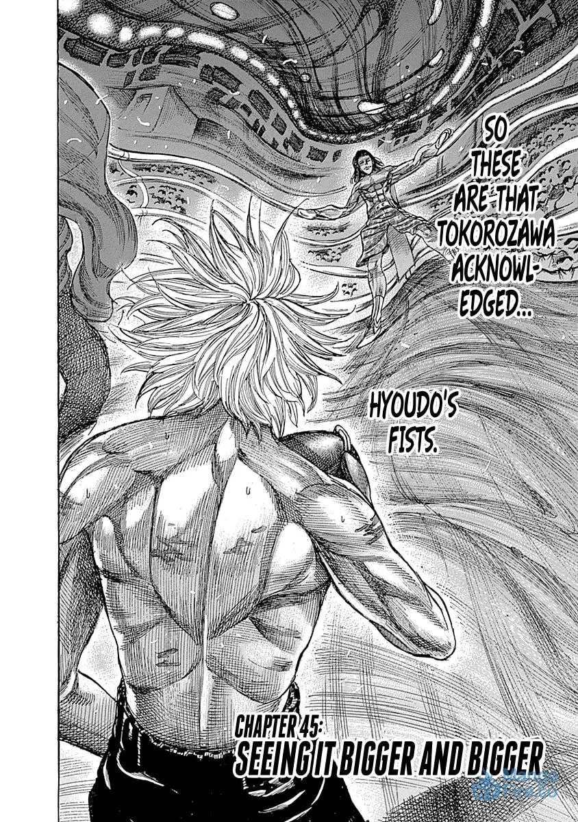 Rikudou Chapter 45 page 3 - 