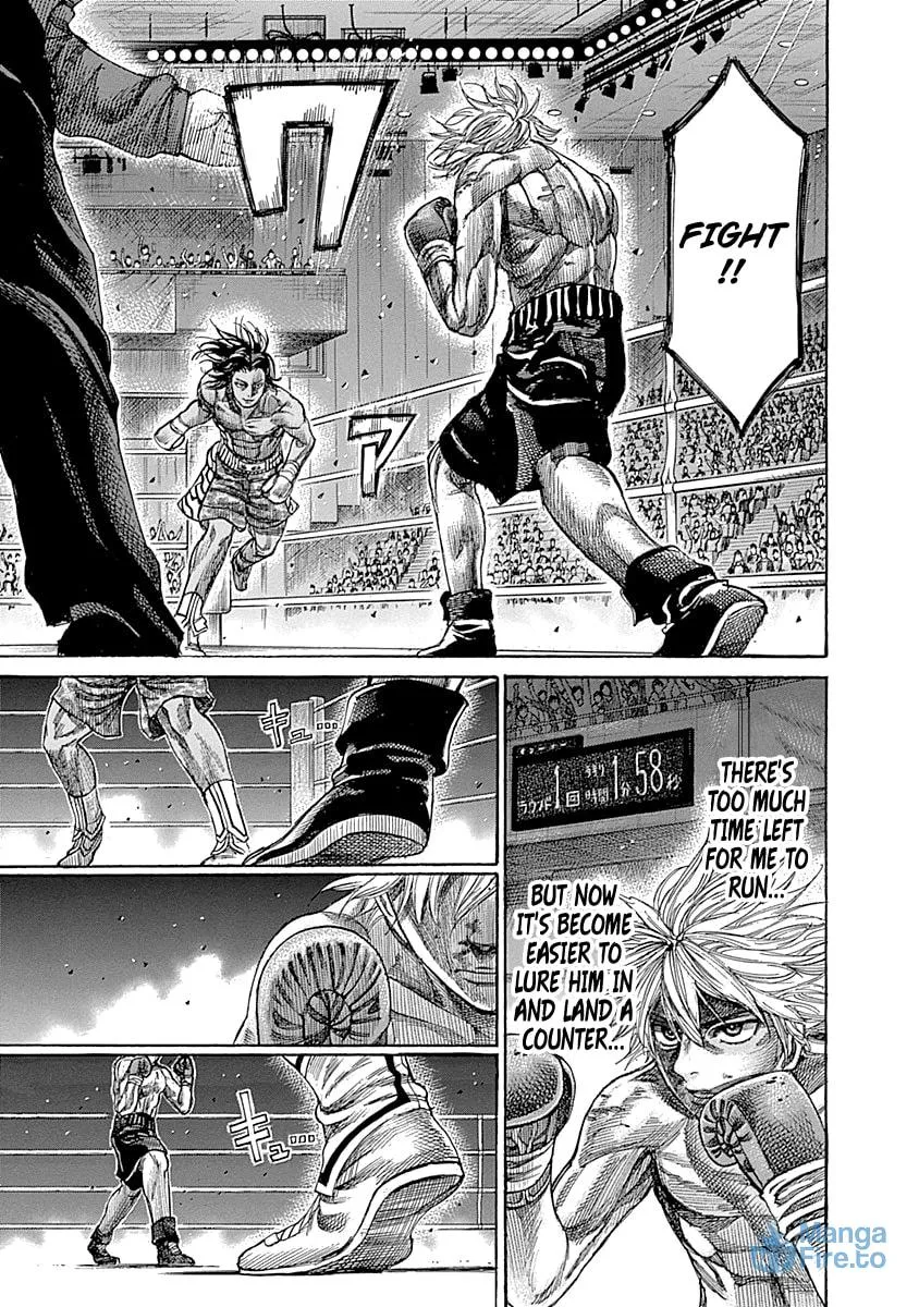 Rikudou Chapter 45 page 6 - 