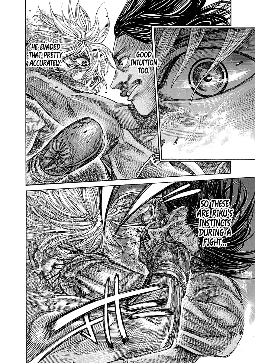Rikudou Chapter 45 page 8 - 