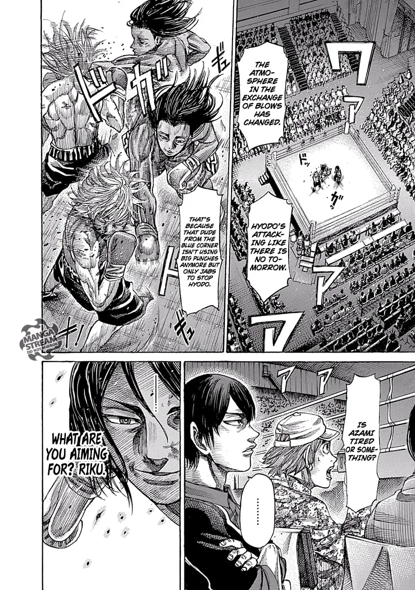 Rikudou Chapter 46 page 11 - 