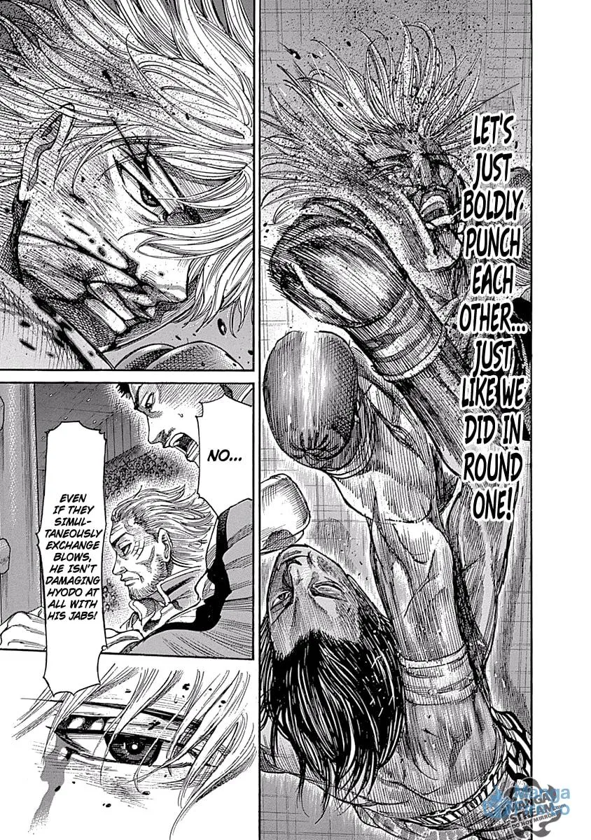 Rikudou Chapter 46 page 12 - 