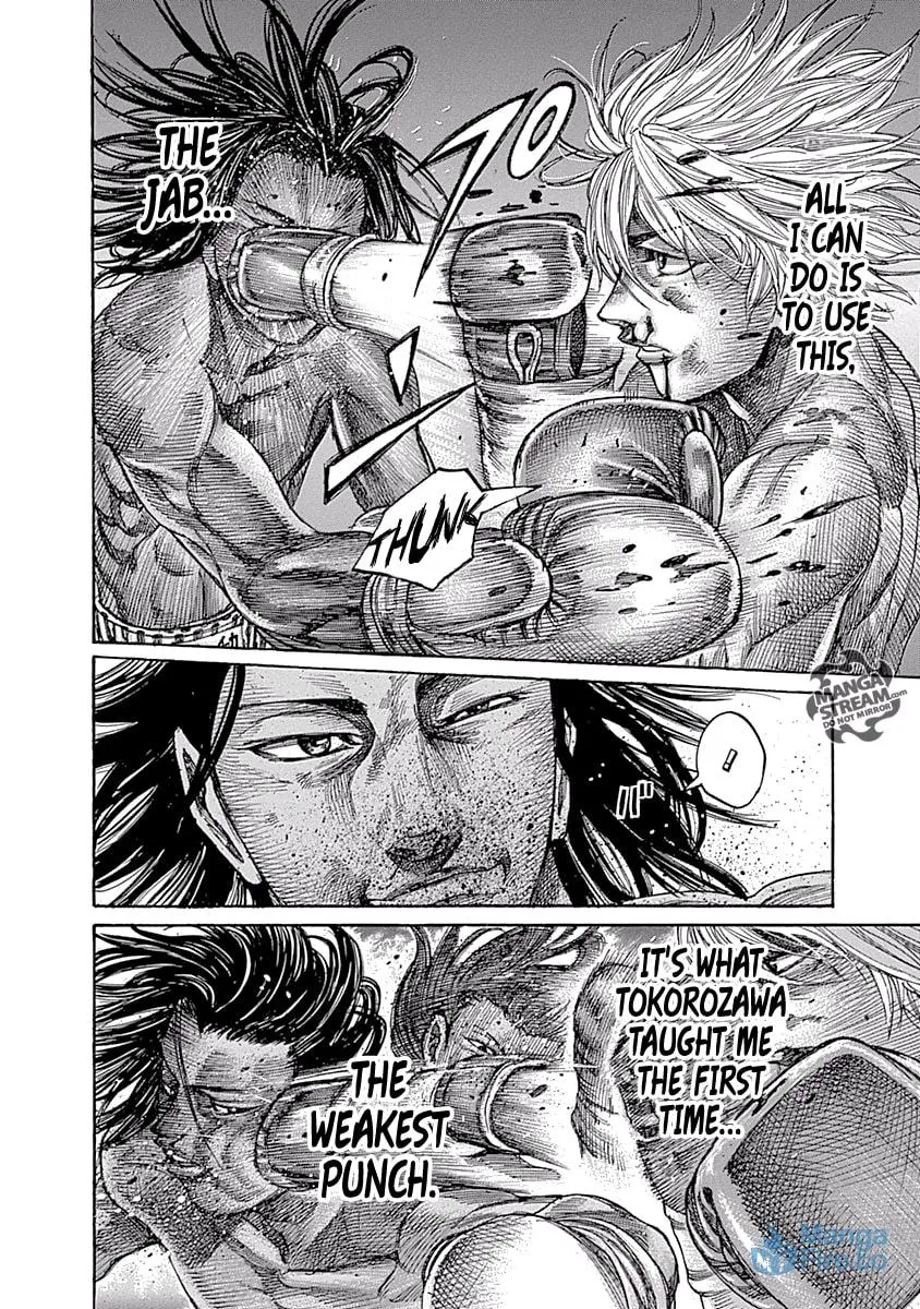 Rikudou Chapter 46 page 15 - 