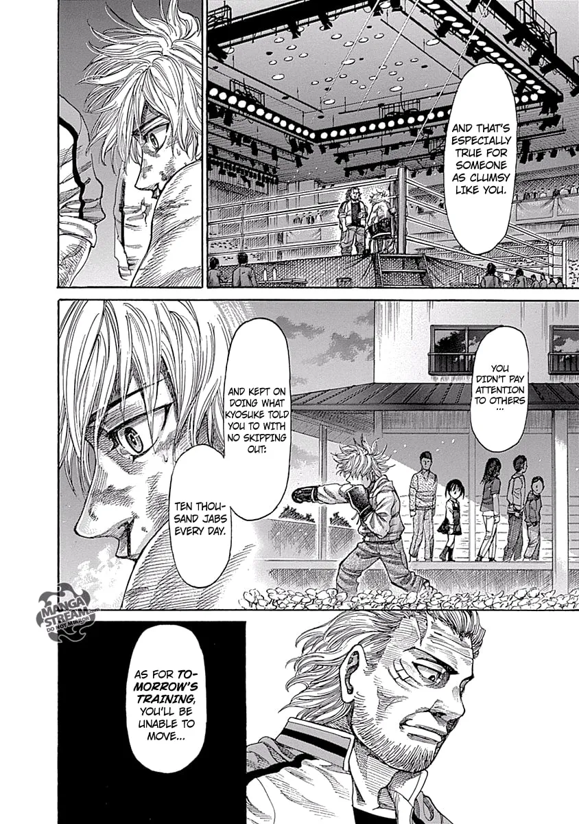 Rikudou Chapter 46 page 7 - 