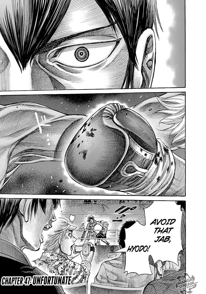Rikudou Chapter 47 page 1 - 
