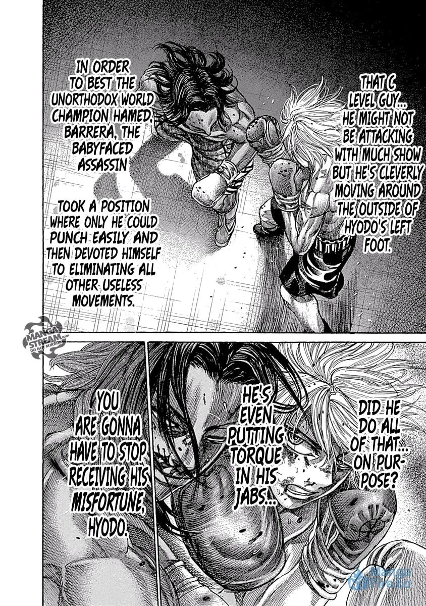 Rikudou Chapter 47 page 12 - 