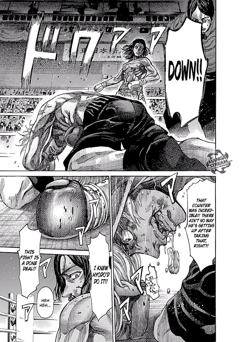 Rikudou Chapter 47 page 16 - 
