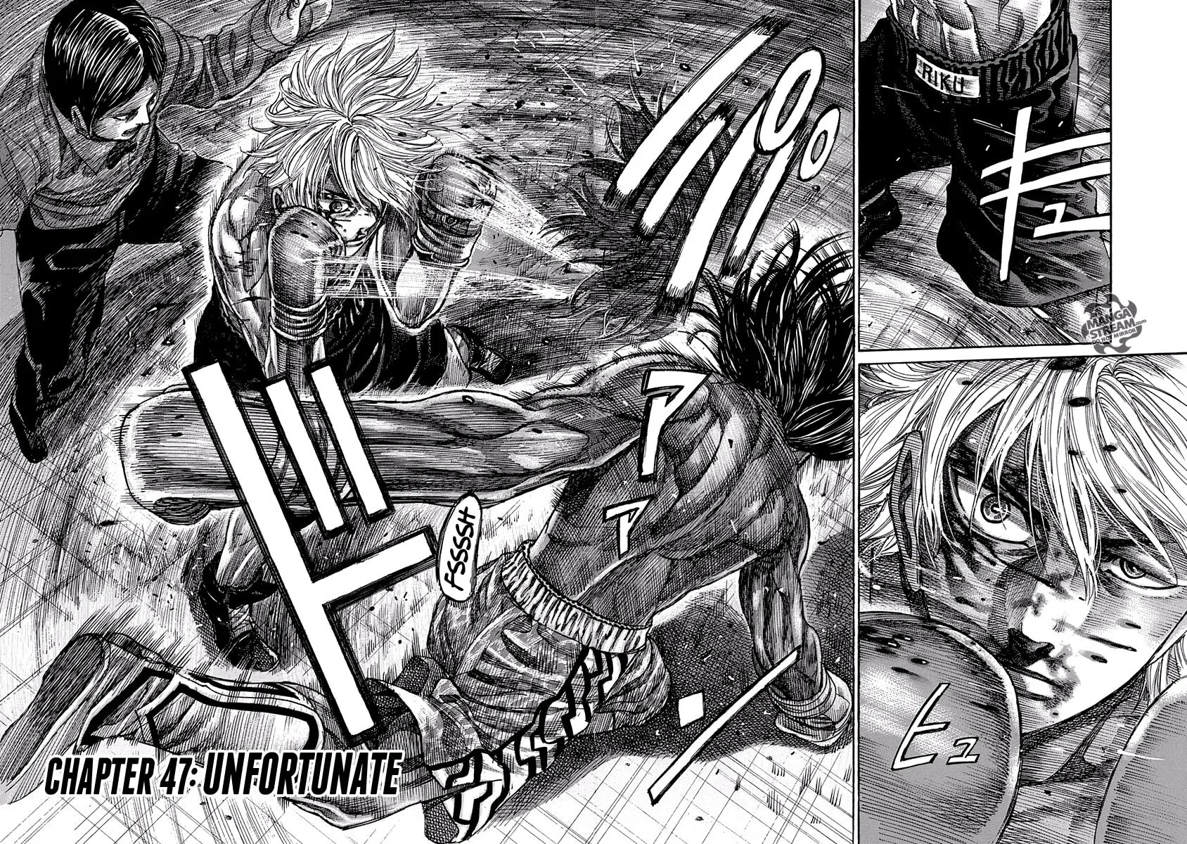 Rikudou Chapter 47 page 3 - 