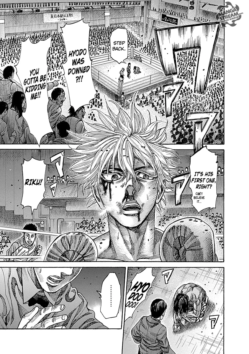 Rikudou Chapter 47 page 5 - 