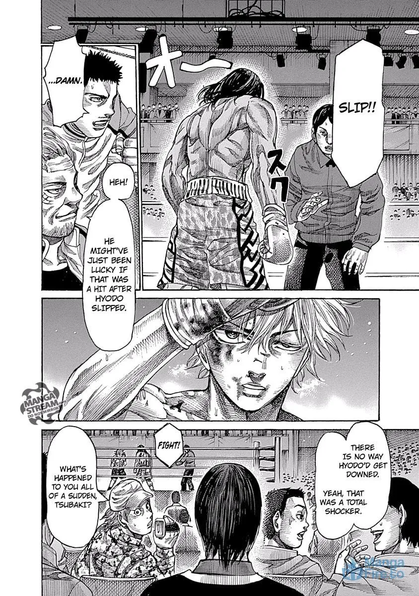 Rikudou Chapter 47 page 6 - 
