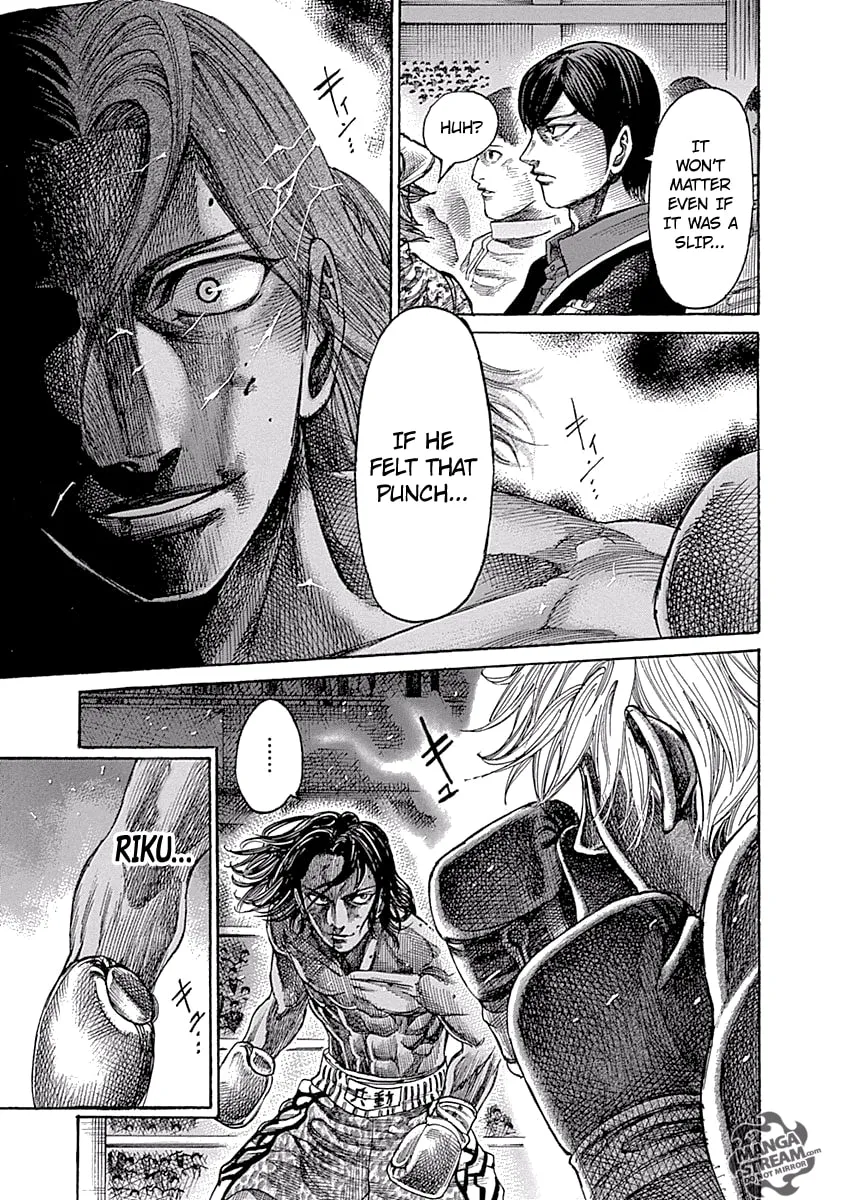 Rikudou Chapter 47 page 7 - 