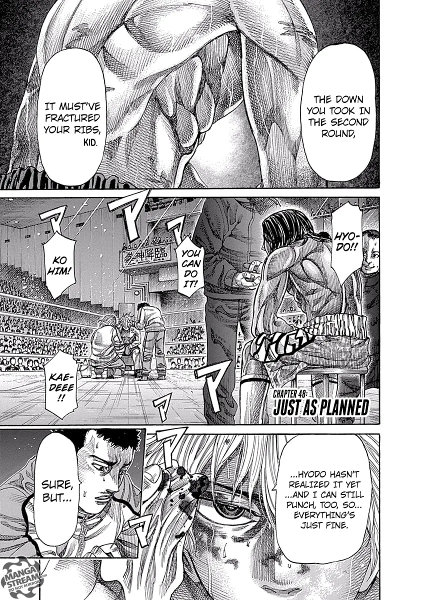 Rikudou Chapter 48 page 1 - 
