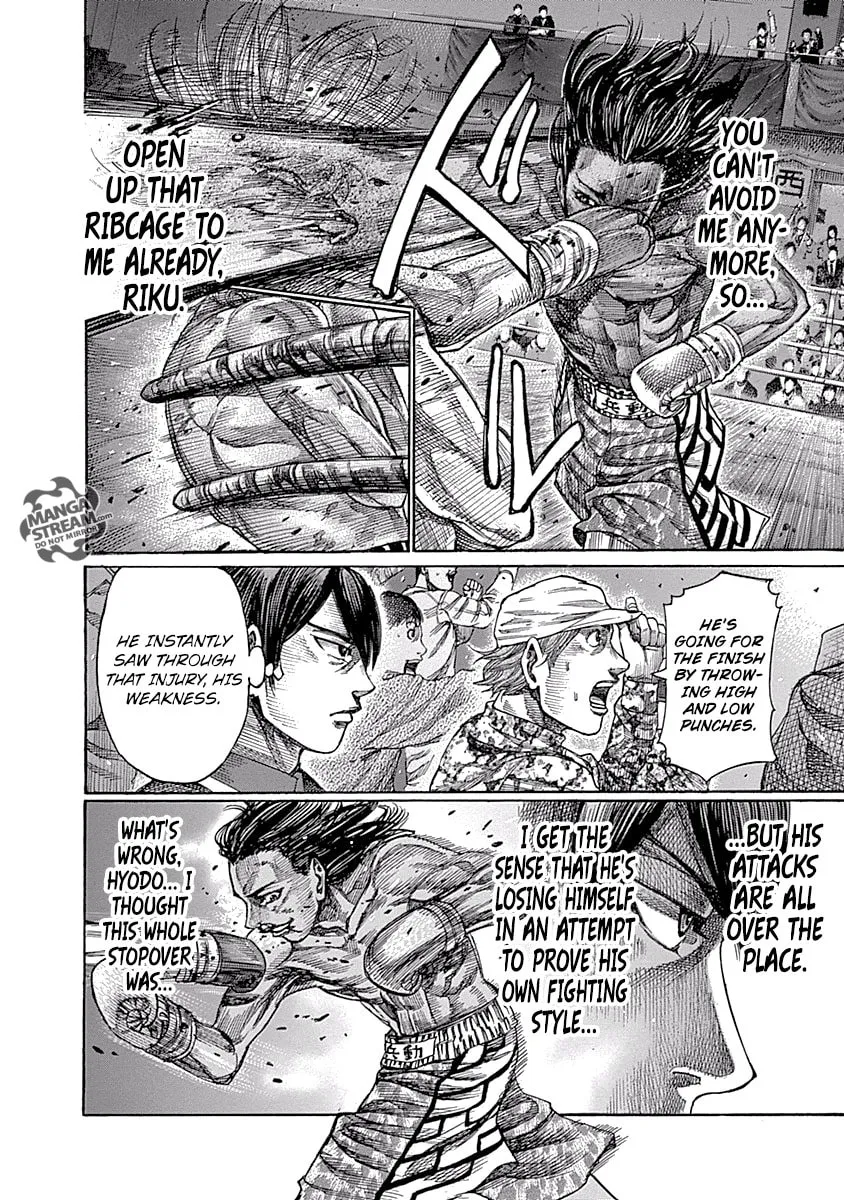 Rikudou Chapter 48 page 11 - 