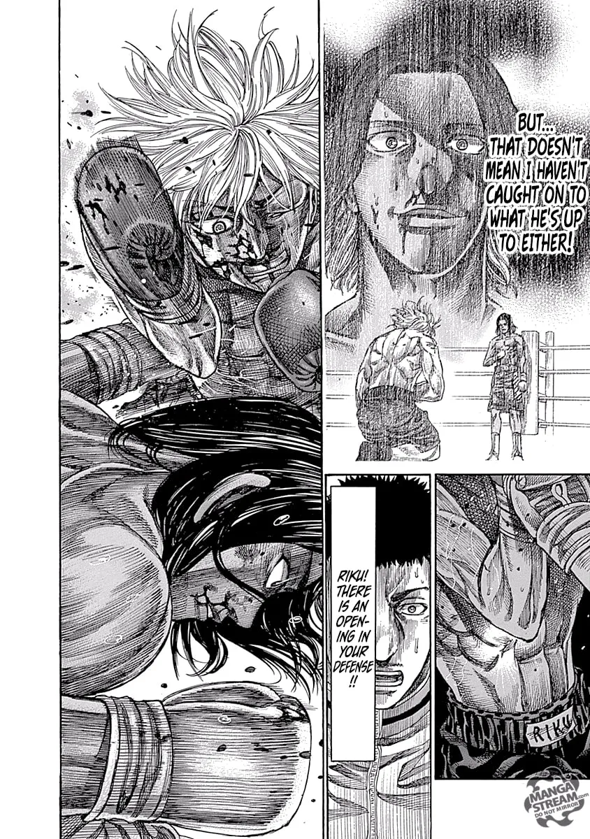Rikudou Chapter 48 page 13 - 