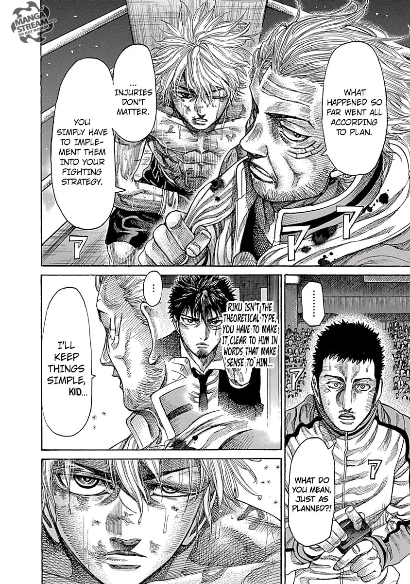 Rikudou Chapter 48 page 7 - 