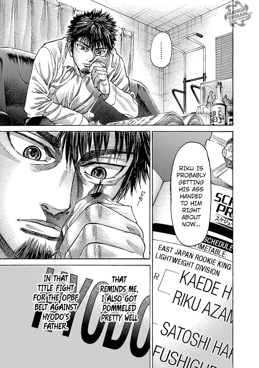 Rikudou Chapter 49 page 13 - 