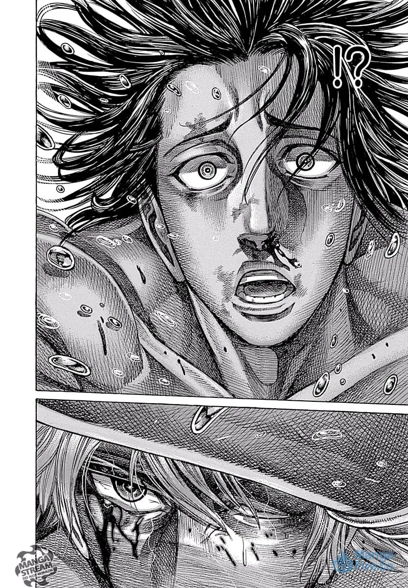 Rikudou Chapter 49 page 18 - 