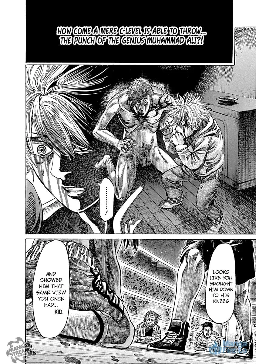 Rikudou Chapter 49 page 21 - 