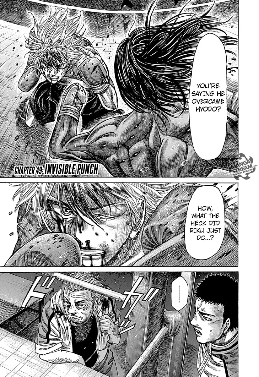 Rikudou Chapter 49 page 5 - 