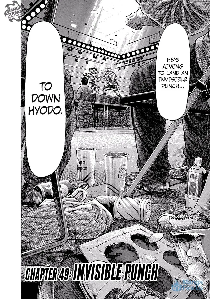 Rikudou Chapter 49 page 6 - 