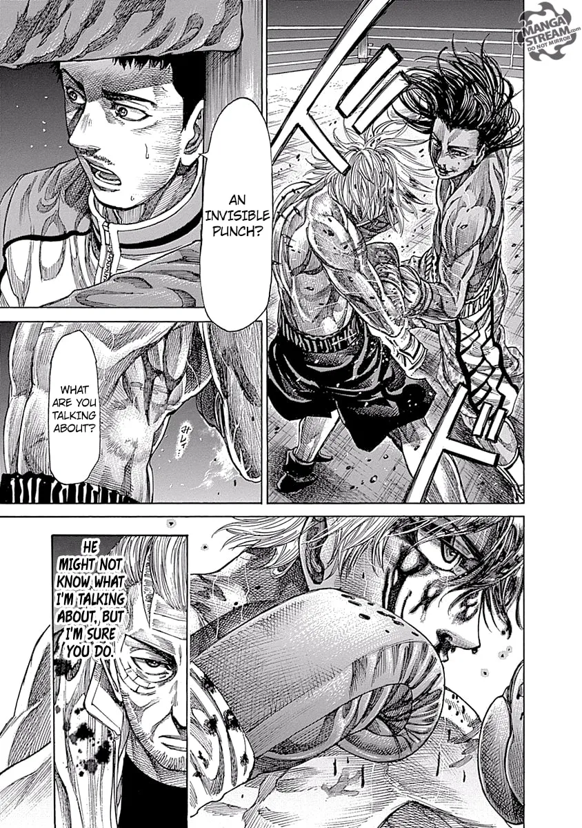 Rikudou Chapter 49 page 7 - 