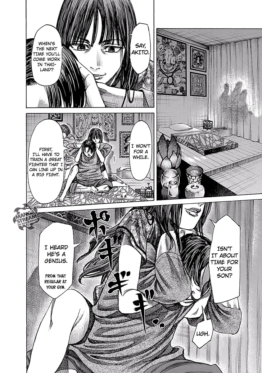 Rikudou Chapter 50 page 14 - 