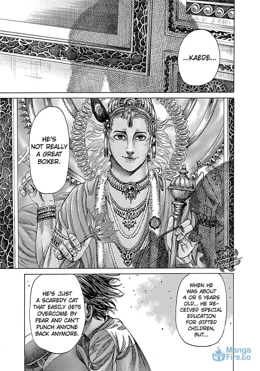 Rikudou Chapter 50 page 15 - 