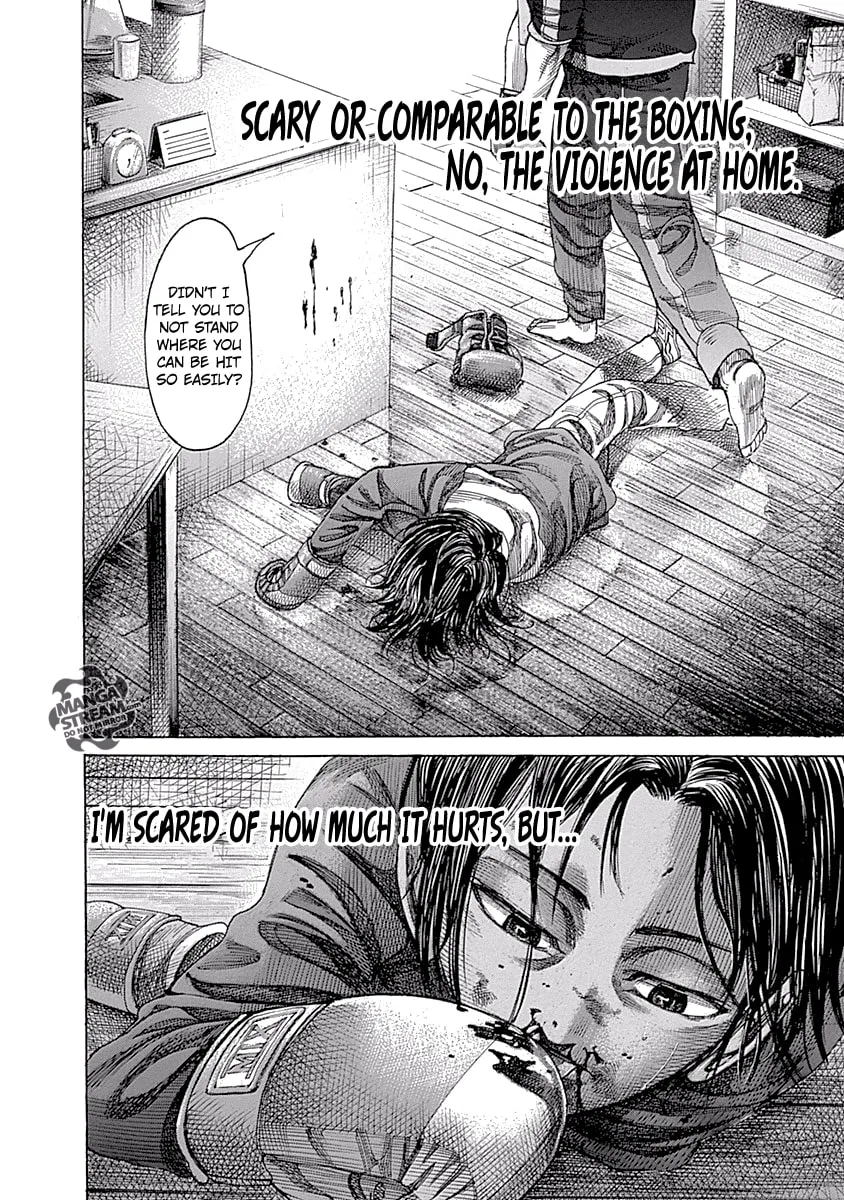 Rikudou Chapter 51 page 11 - 