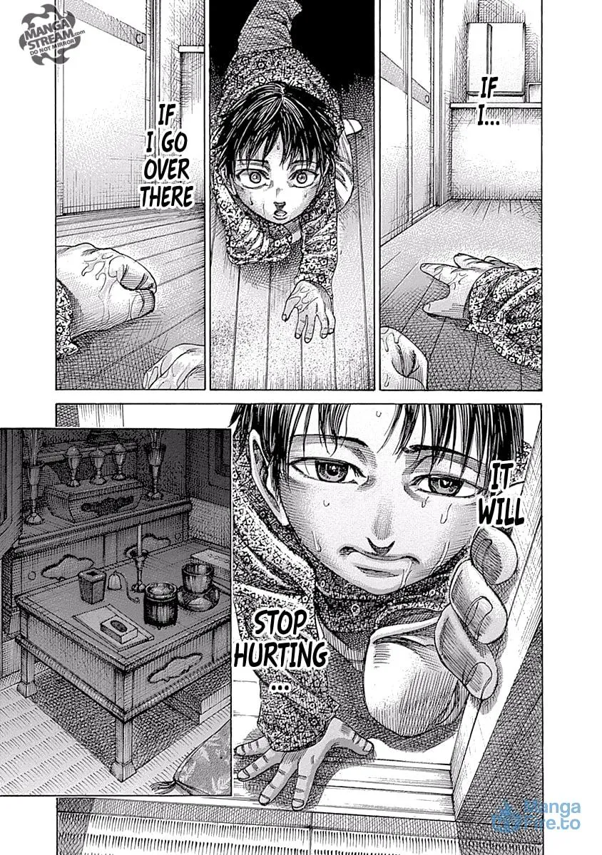 Rikudou Chapter 51 page 6 - 