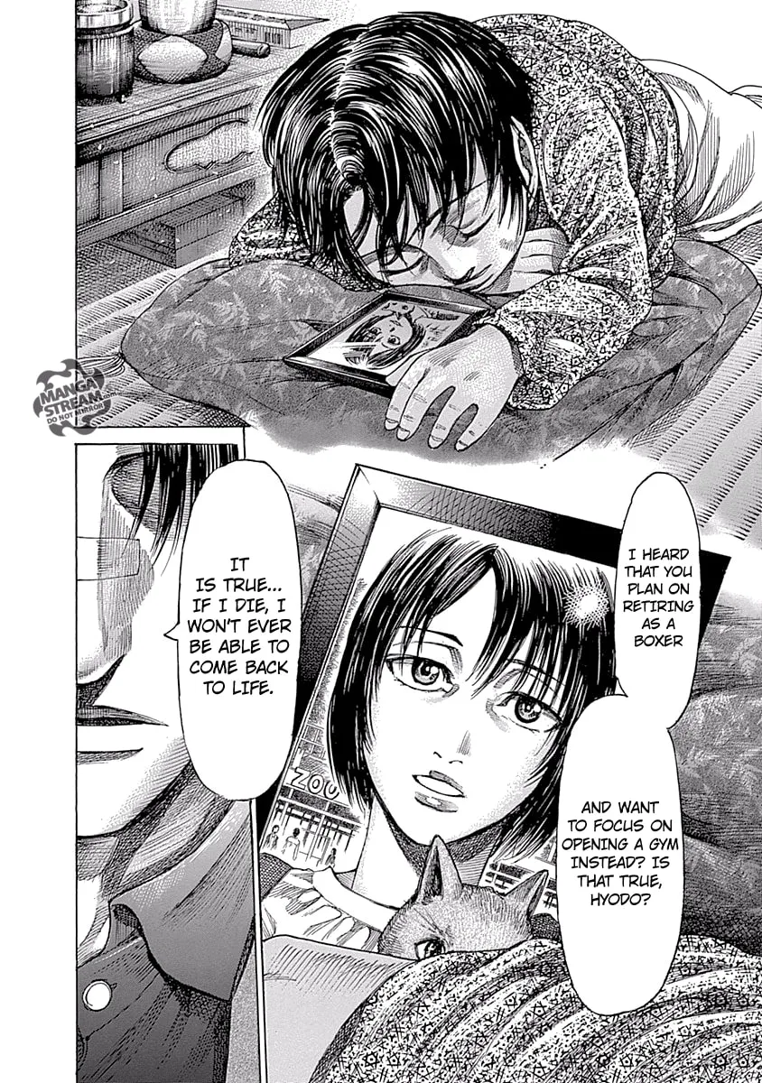 Rikudou Chapter 51 page 7 - 