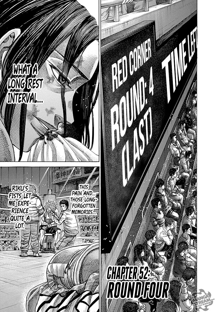 Rikudou Chapter 52 page 1 - 