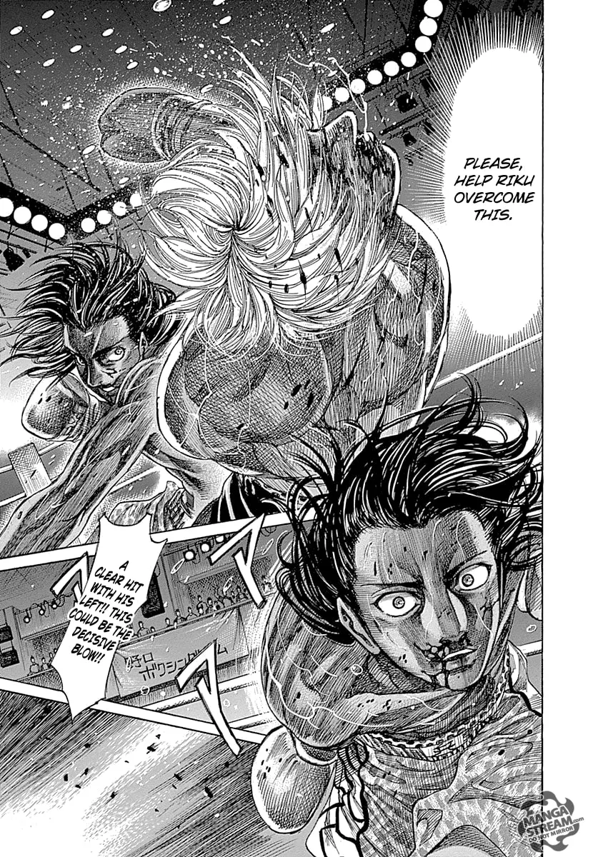 Rikudou Chapter 52 page 11 - 
