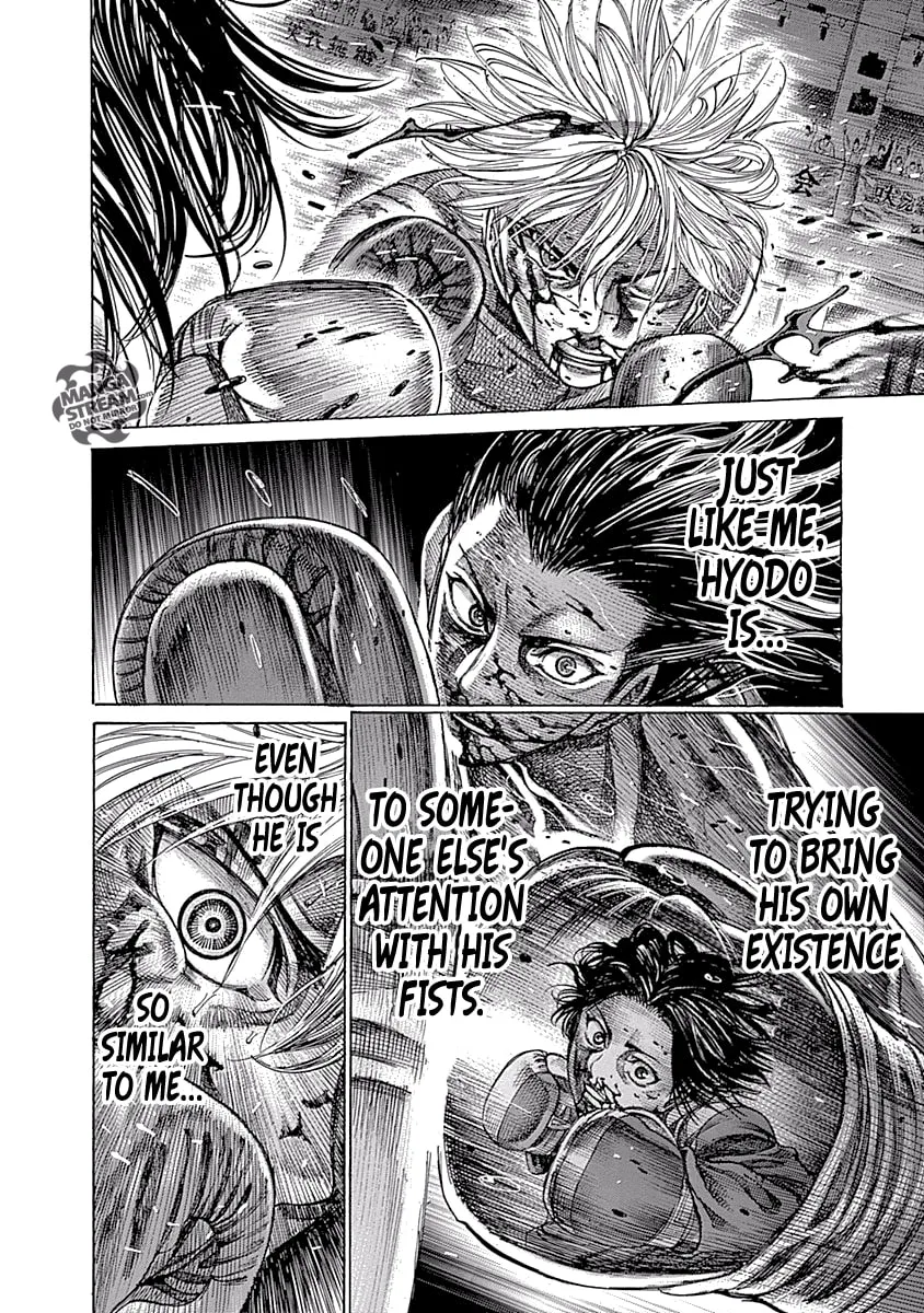 Rikudou Chapter 52 page 14 - 