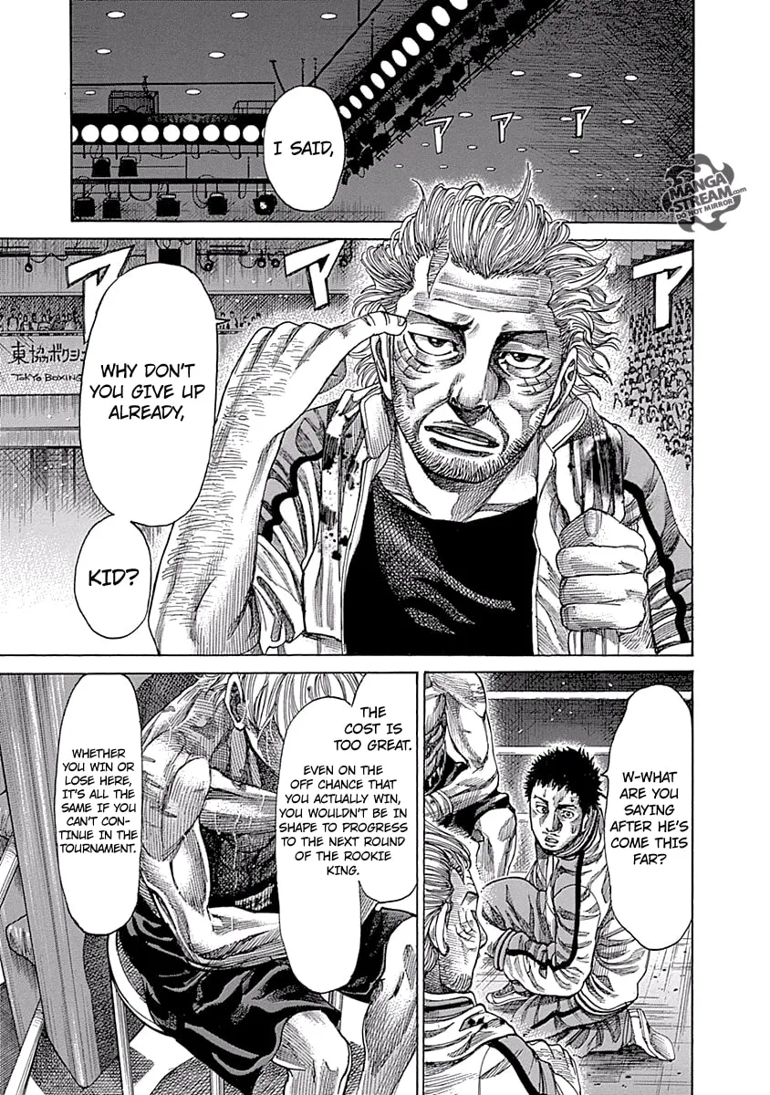 Rikudou Chapter 52 page 4 - 