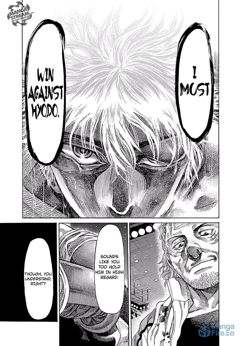 Rikudou Chapter 52 page 6 - 