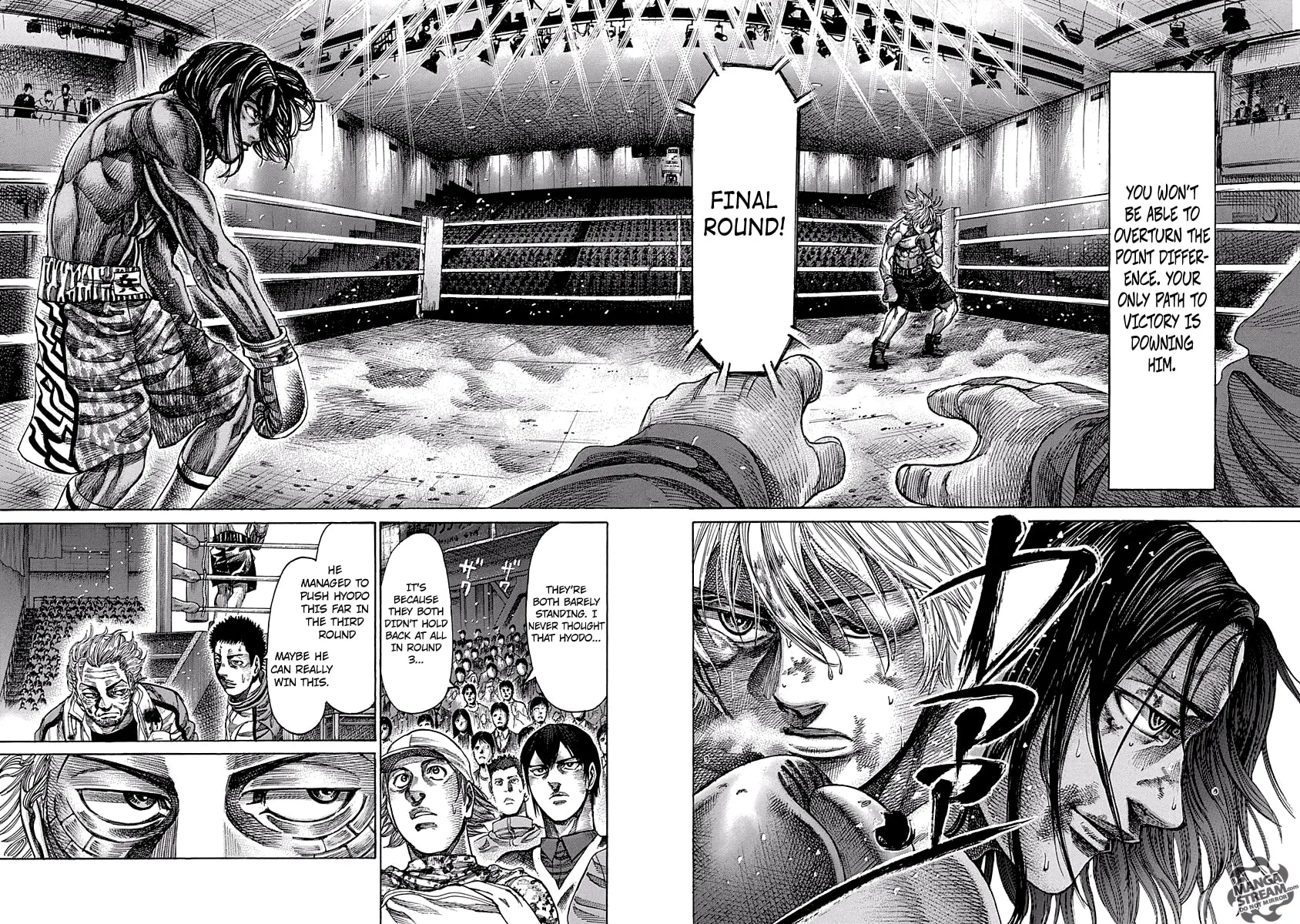 Rikudou Chapter 52 page 7 - 