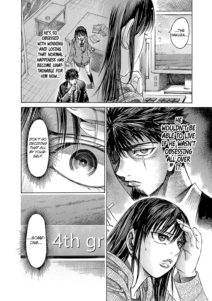 Rikudou Chapter 52 page 10 - 