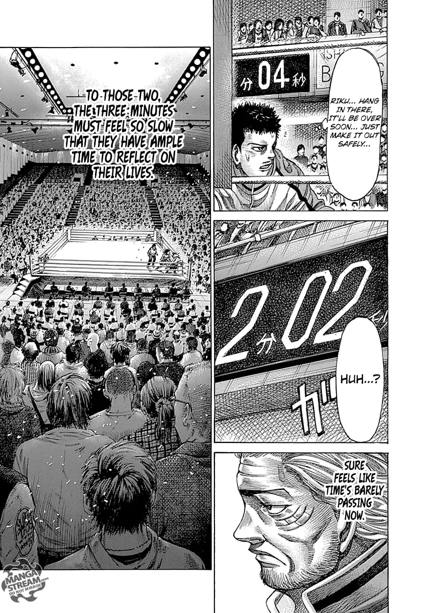 Rikudou Chapter 53 page 11 - 