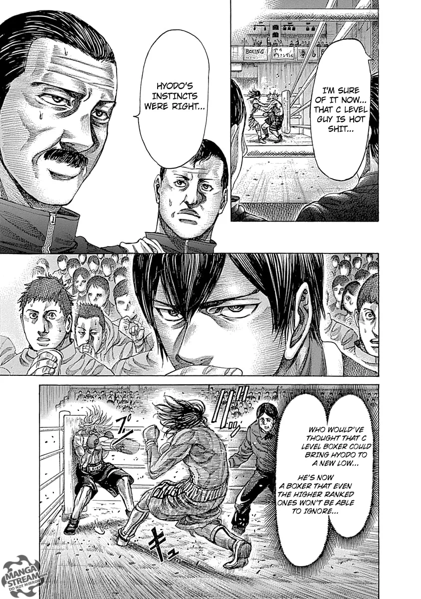 Rikudou Chapter 53 page 13 - 