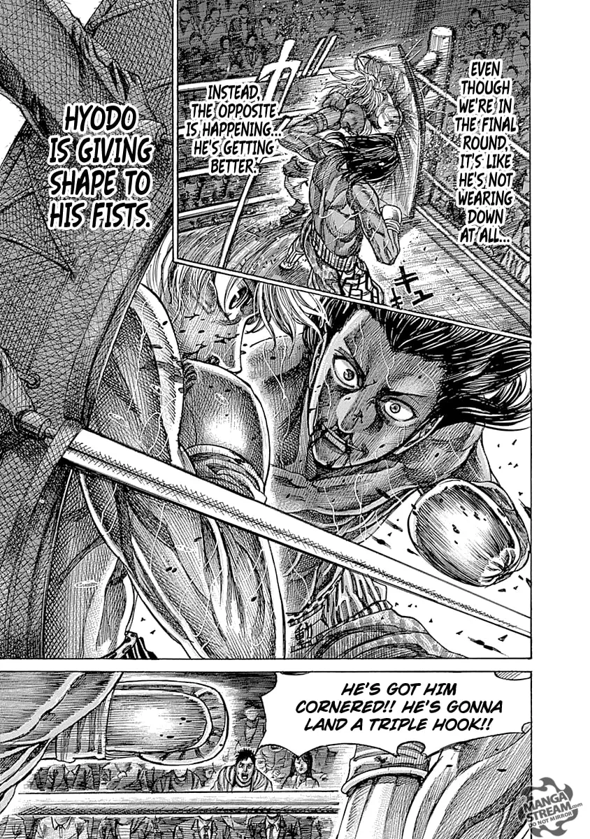 Rikudou Chapter 53 page 5 - 