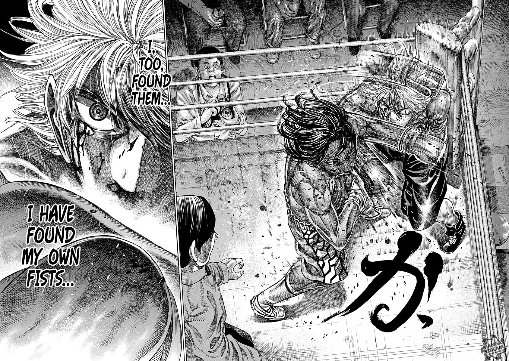 Rikudou Chapter 53 page 6 - 