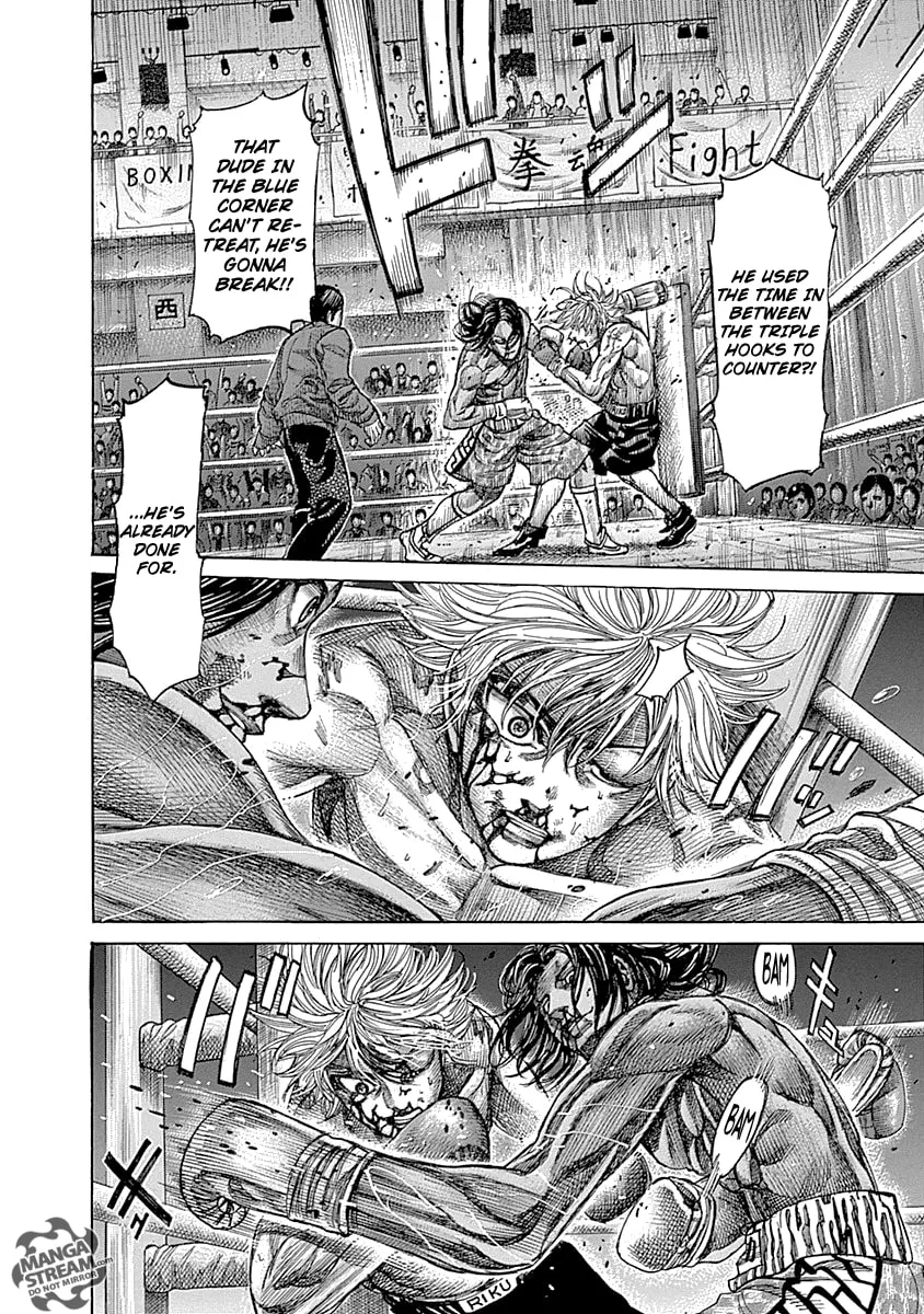 Rikudou Chapter 53 page 7 - 