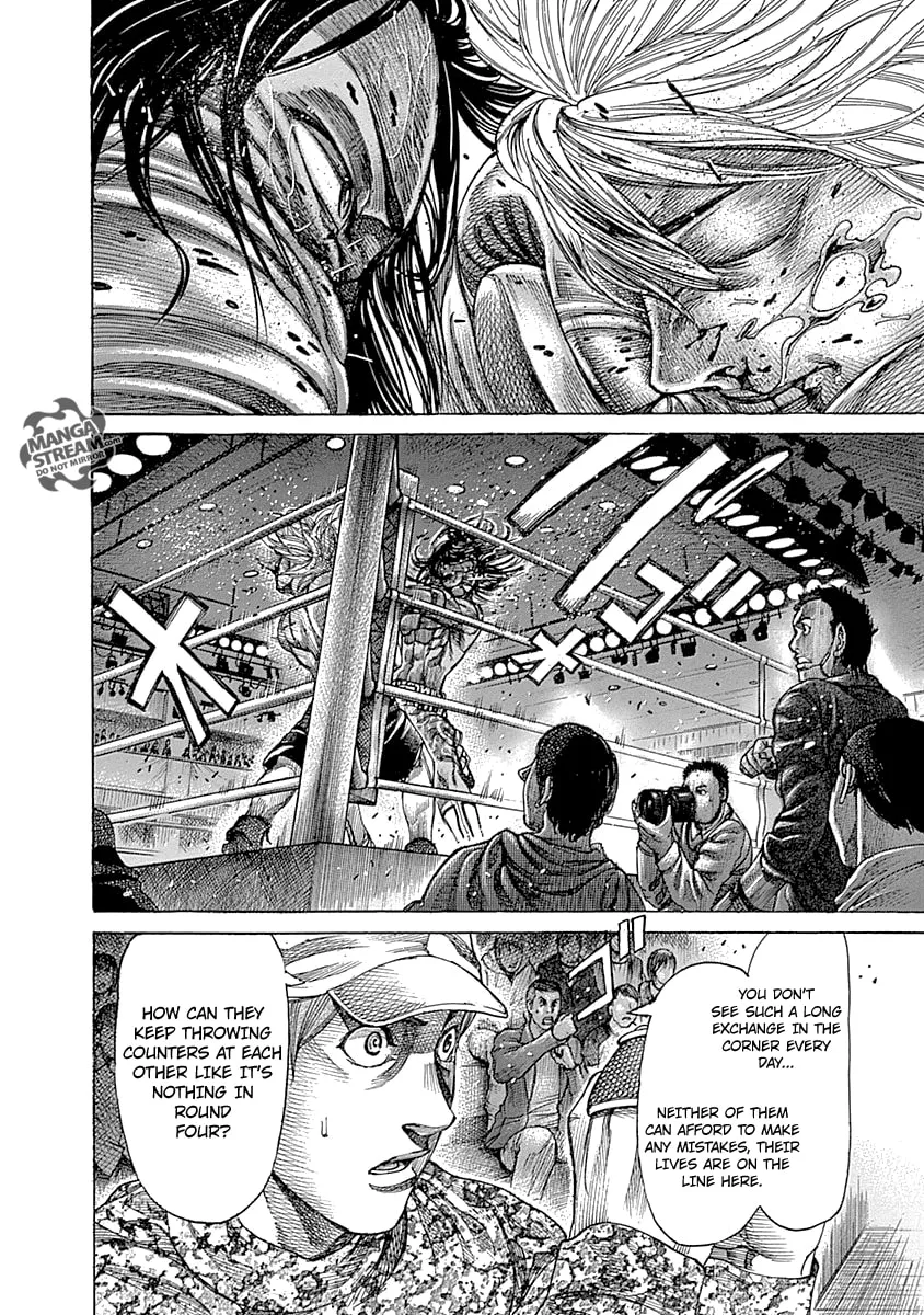 Rikudou Chapter 53 page 10 - 