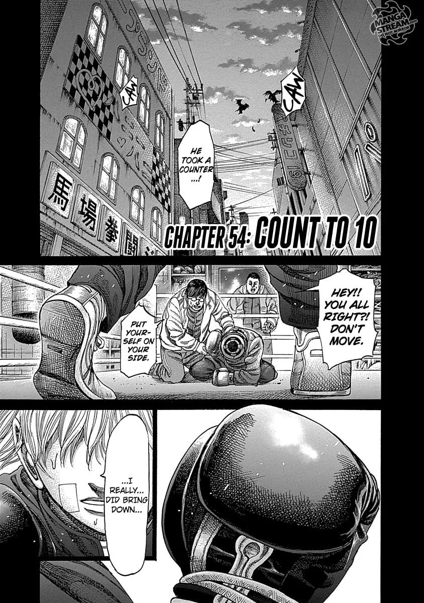 Rikudou Chapter 54 page 1 - 