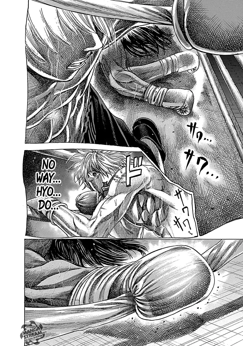 Rikudou Chapter 54 page 11 - 