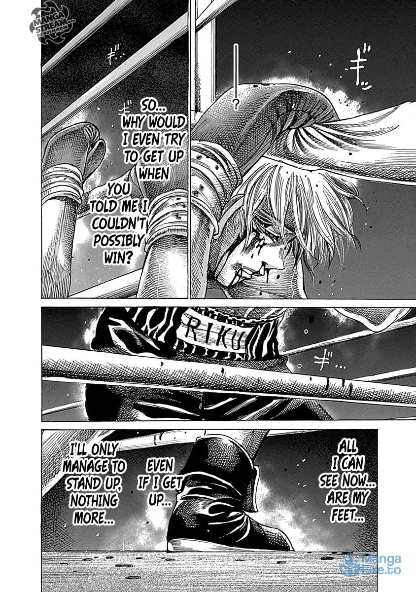 Rikudou Chapter 54 page 15 - 
