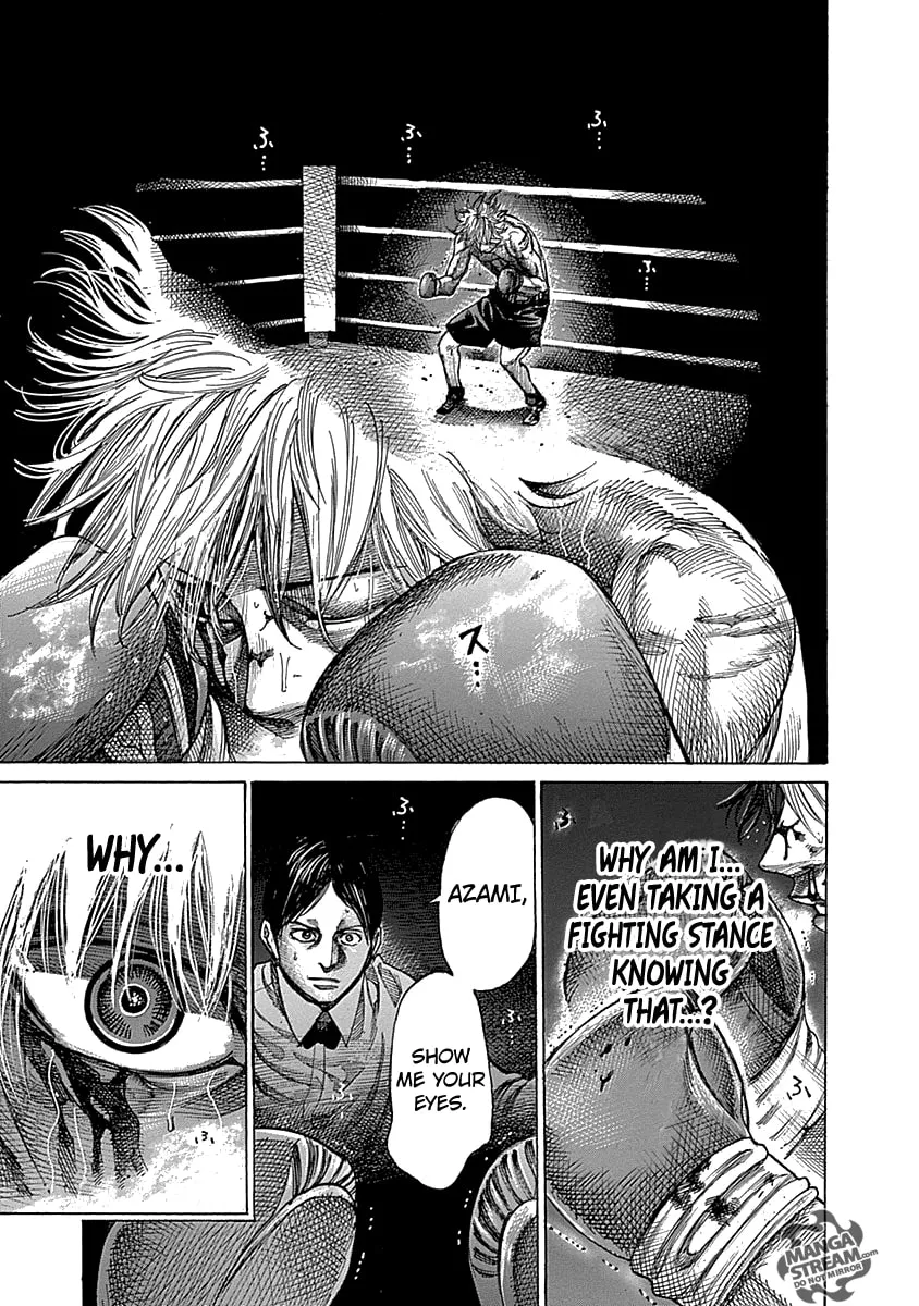 Rikudou Chapter 54 page 16 - 